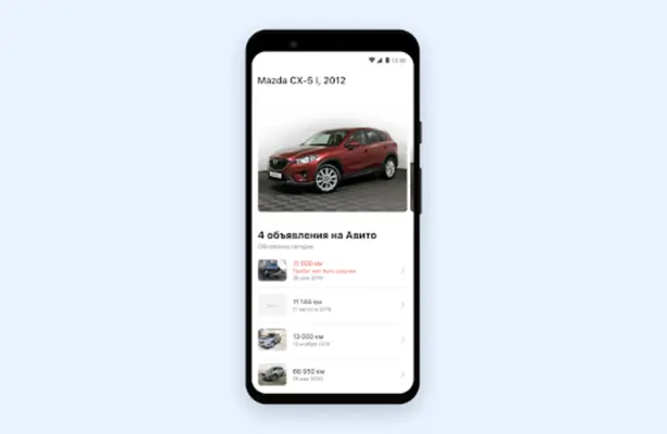 AutoExpert - checking cars android App screenshot 4